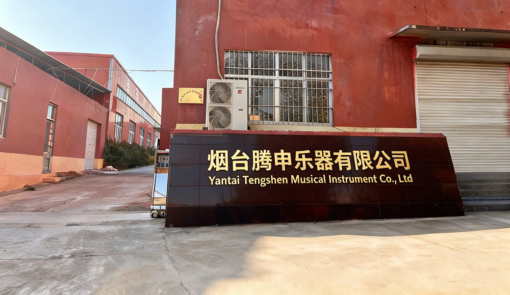 1781599909423216.jpg 门头2.jpg
